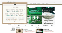Desktop Screenshot of misamang.com